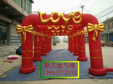 鿴ϸϢ⣺4׺췽love(5Ʒ Ķ4391