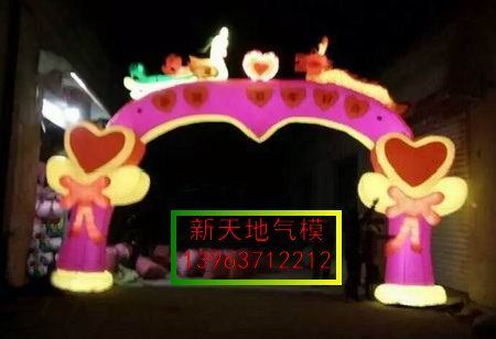 鿴ϸϢ⣺8ҹģƷ Ķ2535