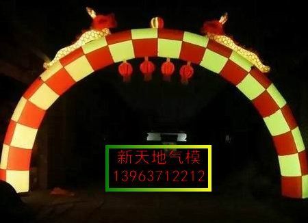 鿴ϸϢ⣺10߲ʱҹ˫ţƷ Ķ2055