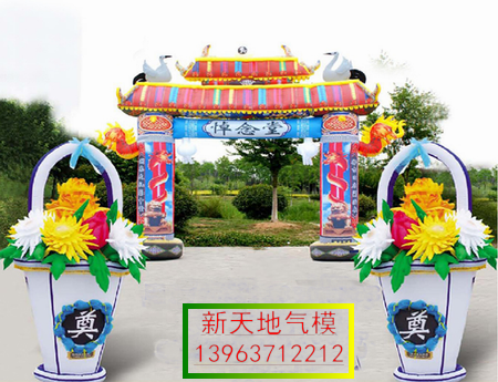 鿴ϸϢ⣺ƷͰ»ģͼ Ķ2539