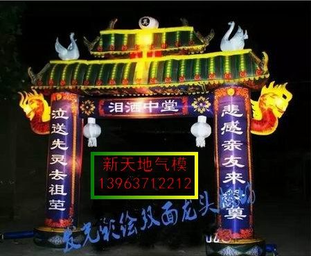 鿴ϸϢ⣺ҹƷƷ Ķ5470