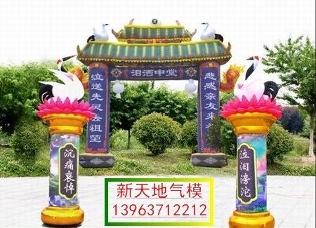 鿴ϸϢ⣺Ʒͻᶯɺͼ Ķ2875