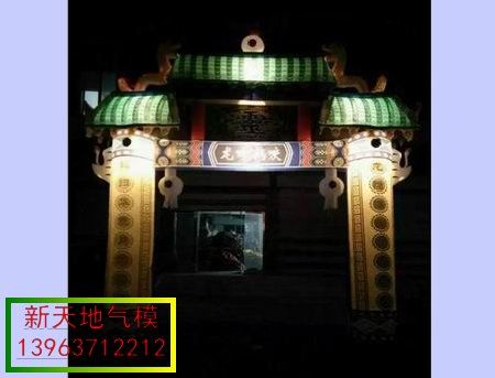 鿴ϸϢ⣺ҹƷģƷ Ķ2977