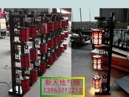 鿴ϸϢ⣺ʽ·01Ʒ Ķ2463