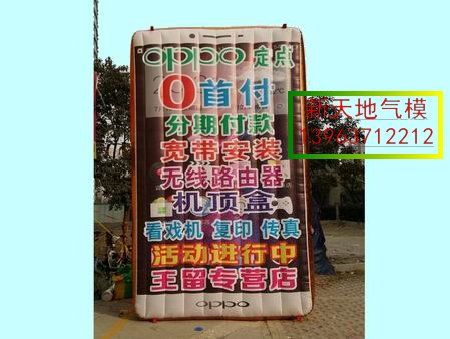 鿴ϸϢ⣺ֻģ01 Ķ3715