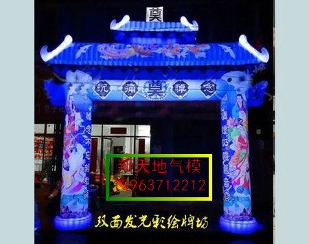 鿴ϸϢ⣺˫ʻ淢Ʒ01Ʒ Ķ2807