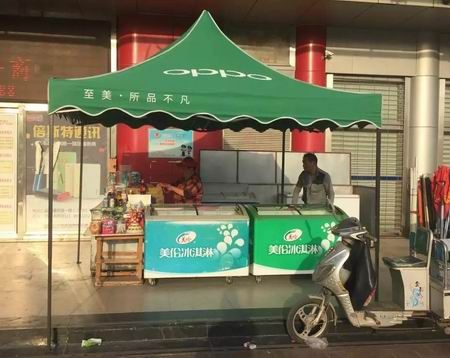 鿴ϸϢ⣺OPPOֻ02 Ķ2161