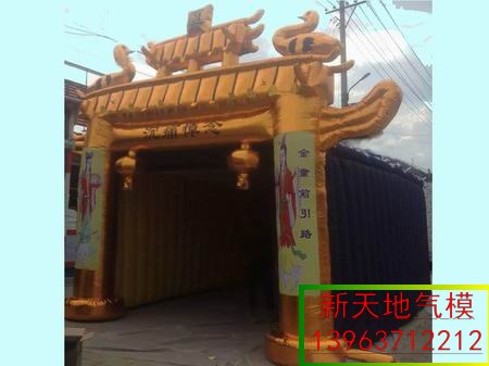 鿴ϸϢ⣺ͯŮⶥȫ091 Ķ1524