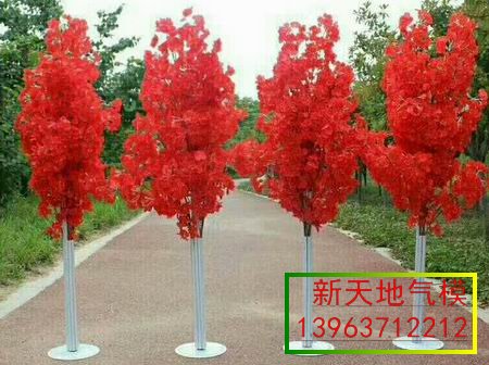 鿴ϸϢ⣺ӣ·Ʒ Ķ2218
