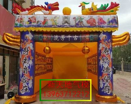鿴ϸϢ⣺ɲʻⶥ˫㲼033Ʒ Ķ1422