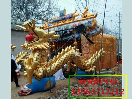 鿴ϸϢ⣺ɽɫͻᶯӦͼ Ķ1402