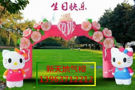 鿴ϸϢ⣺ͨչ Ķ1253
