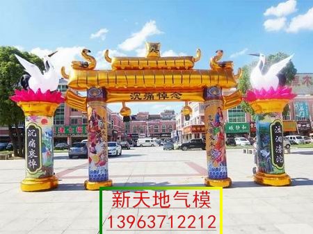 鿴ϸϢ⣺ɫƷɺģӦͼ Ķ1433