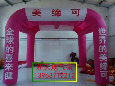 鿴ϸϢ⣺ͻ00201 Ķ1431