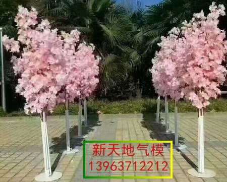 鿴ϸϢ⣺ǳɫӣ·Ʒ Ķ1443