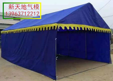 鿴ϸϢ⣺װ͸ּ Ķ1241