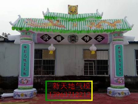 鿴ϸϢ⣺ʻТְƷƷ Ķ1146