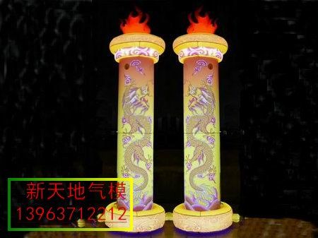 鿴ϸϢ⣺6׵ƹģ Ķ1348