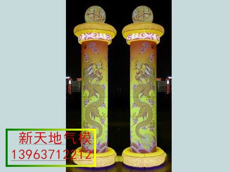 鿴ϸϢ⣺6׵ƹģ Ķ1306