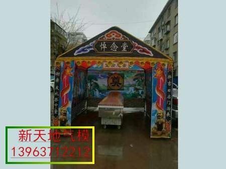 鿴ϸϢ⣺ܲʻ01 Ķ2019