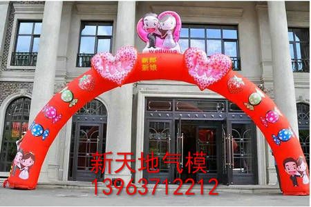 鿴ϸϢ⣺ɫϲǹţƷ Ķ2146