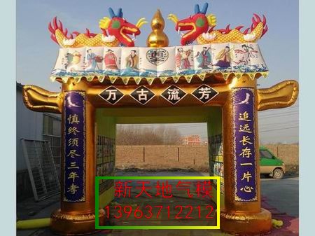 鿴ϸϢ⣺˫㲼044 Ķ1363
