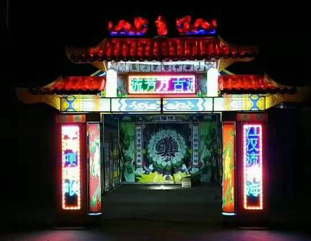 鿴ϸϢ⣺ּܵƷ Ķ2798