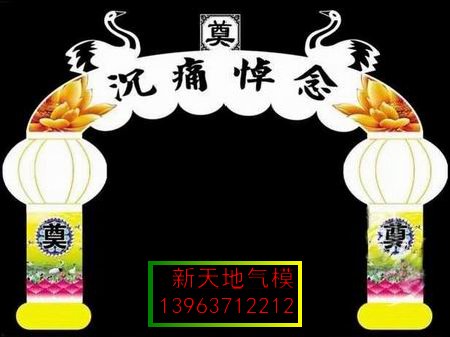 鿴ϸϢ⣺˫ţƷ Ķ1432