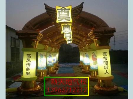 鿴ϸϢ⣺·ģƷ Ķ1310