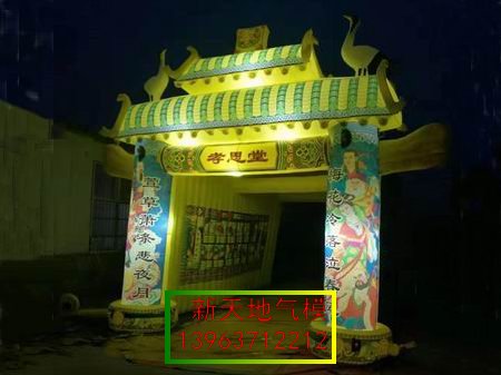 鿴ϸϢ⣺0440Ʒ Ķ1330