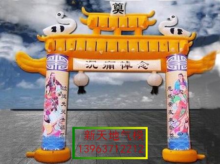 鿴ϸϢ⣺ʻɻƷţƷ Ķ1144