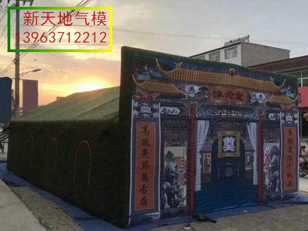 鿴ϸϢ⣺ʽ020Ʒ Ķ2872