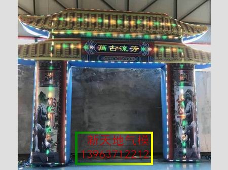 鿴ϸϢ⣺ʽƷģ01Ʒ Ķ1258