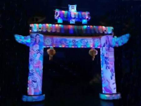 鿴ϸϢ⣺ɲʻƷ Ķ754